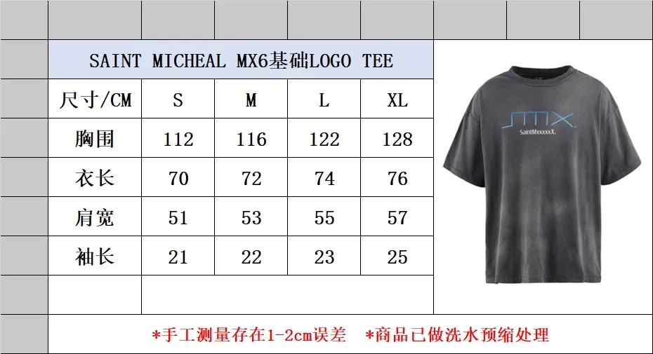 Size chart SAINT Mxxxxxx SM6 TEE/BLK Latest SM6 basic LOGO printed TEE Wash black S-XL Ready-to-wear dyeing Re-washed to make it worn Hanging holes Highly restored original printing Correctly with anti-counterfeiting angel mark